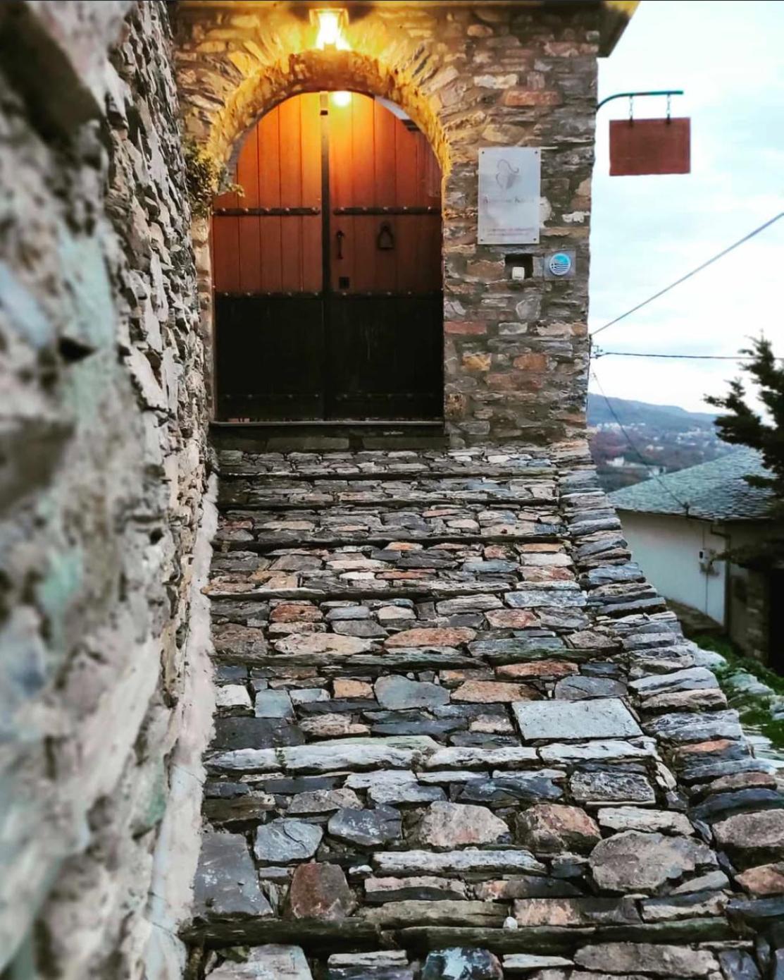 Archontiko Koilia Hotel Makrinítsa Екстериор снимка
